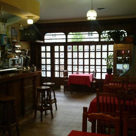 Hostal Pumar Santiago de Compostela Eksteriør bilde